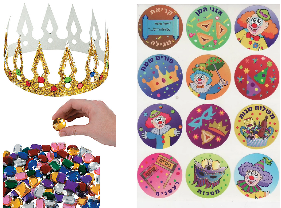 Purim Crafts