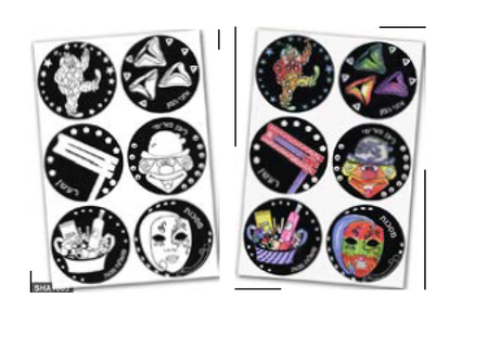 Color & Rub Stickers Purim