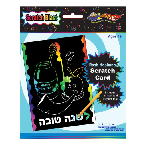 Shana Tova Scratch Art Card