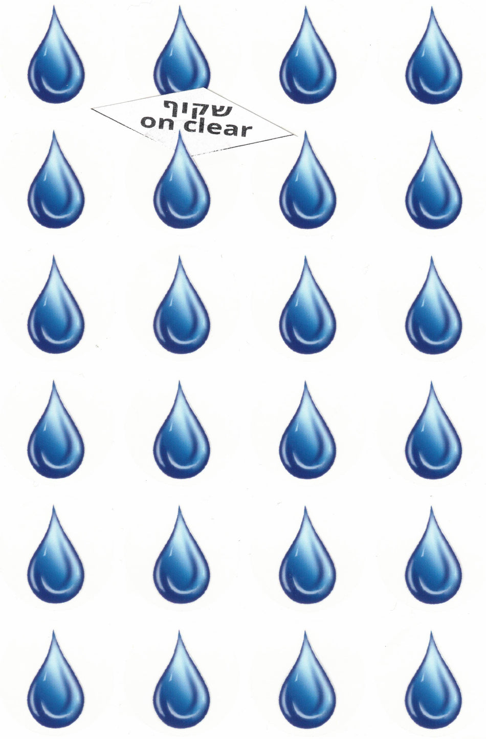 Rain Drop Stickers 25 sheets
