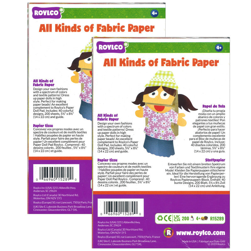 All Kinds of Fabric Design Papers&trade;, 5.5" x 8.5", 200 Sheets Per Pack, 2 Packs