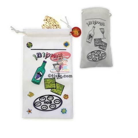 AFIKOMAN BAG ART & CRAFT PROJECT - 12 IN BAG