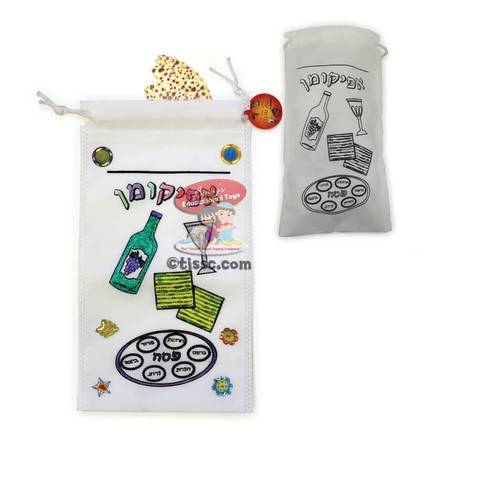 AFIKOMAN BAG ART & CRAFT PROJECT - 12 IN BAG