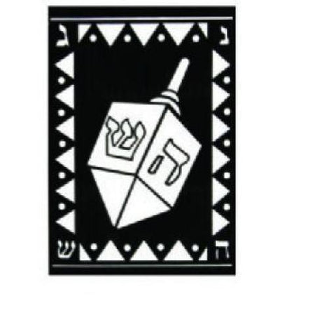 DREIDEL JUDAICA VELVET ART PROJECT - PACK OF 12