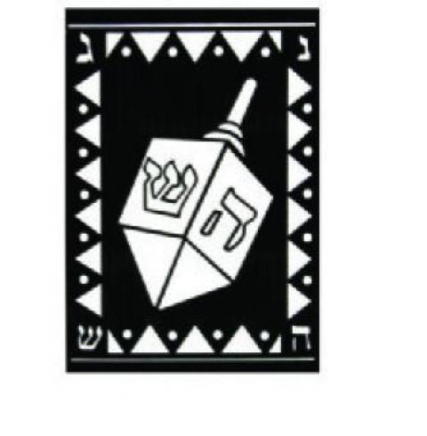 DREIDEL JUDAICA VELVET ART PROJECT - PACK OF 12