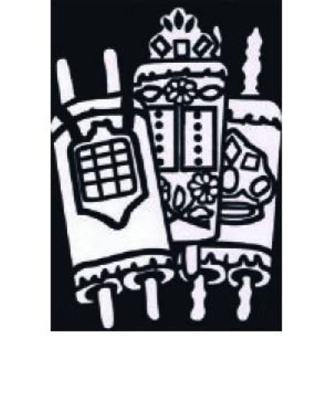 TORAH JUDAICA VELVET ART PROJECT - PACK OF 12