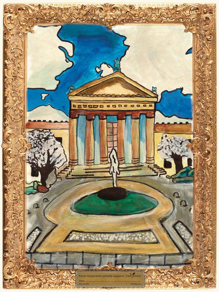 UCREATE® GOLD FRAME WATERCOLOR PAPER 12" X 18" GOLD FRAME 30 SHEETS