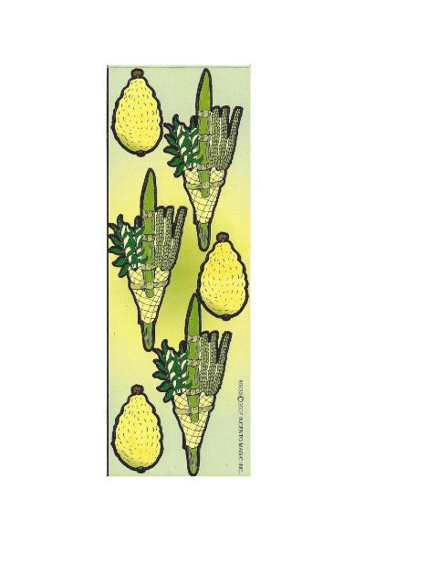 Succos Lulav Judaic Stickers 25 Sheets
