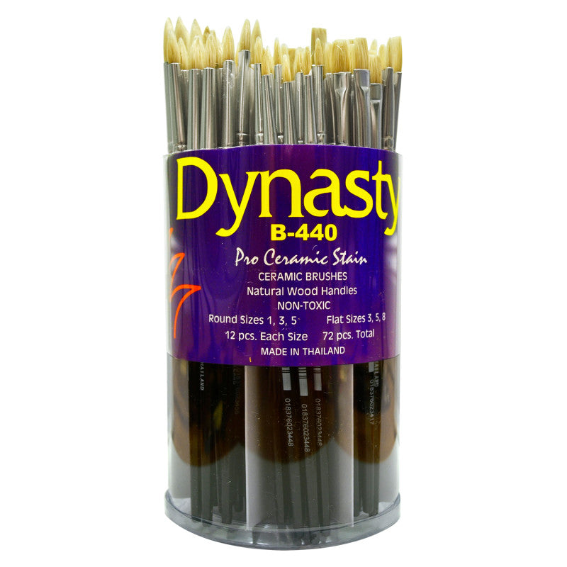 White Bristle Round and Flat Brush Canister, 72 Brushes
