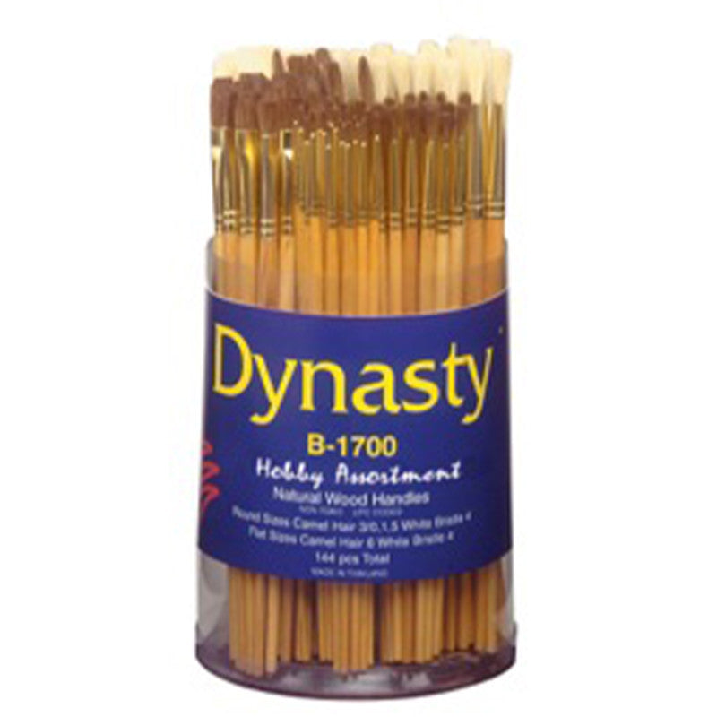 Camel Hair and White Bristle Brush Canister, 144 Brushes