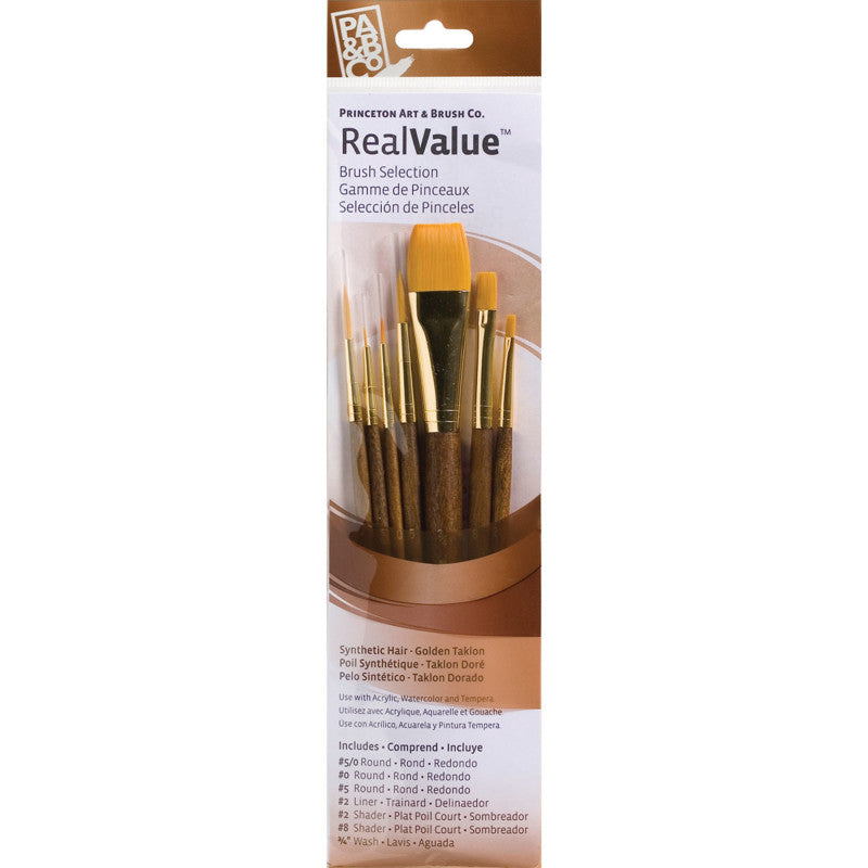 RealValue Brush Set, Gold Taklon Bristles, Short Handle Mixed Media Paintbrush, Brown, 7 Pieces