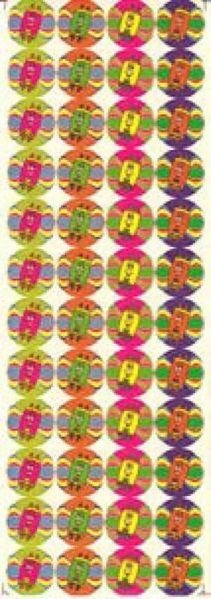 1200 Self-Adhesive Judaic Stickers Classpack Torah