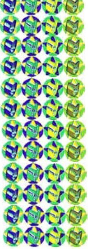 1200 Self-Adhesive Judaic Stickers Classpack Siddur