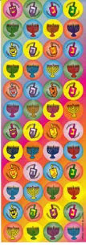1200 Self-Adhesive Judaic Stickers Classpack Chanukah