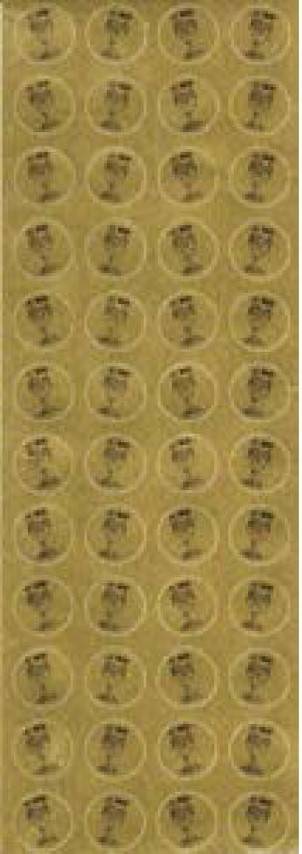 1200 Self-Adhesive Judaic Stickers Classpack Kiddush Cup