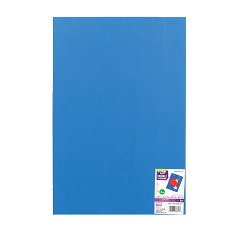 Colored Foam Sheet 2mm thick - 9 x 12 inches, 10 pack Blue