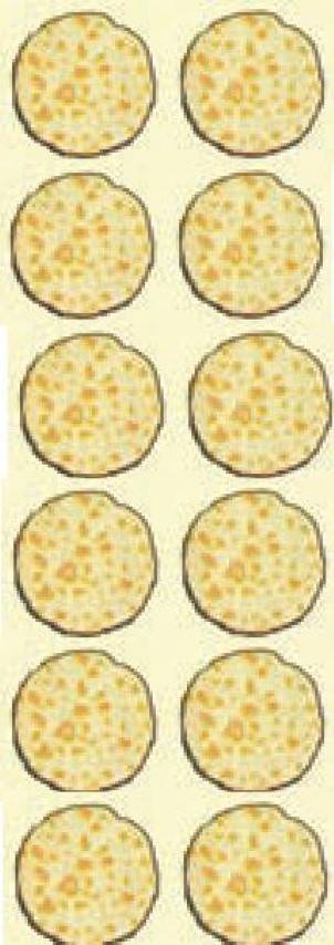 Jumbo Matzoh Judaic Stickers Classpack 1 1/4"