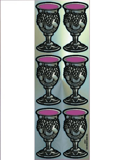 Kiddush Arbah Kosos Die-cut Stickers , Large 25 Sheets
