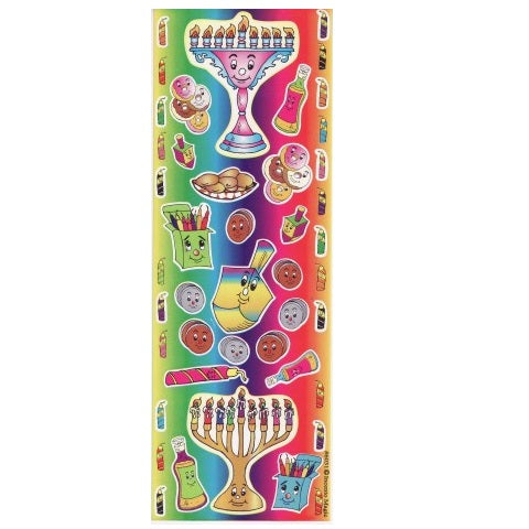 Joyous Chanukah Judaic Jumbo Stickers, 25 Sheets