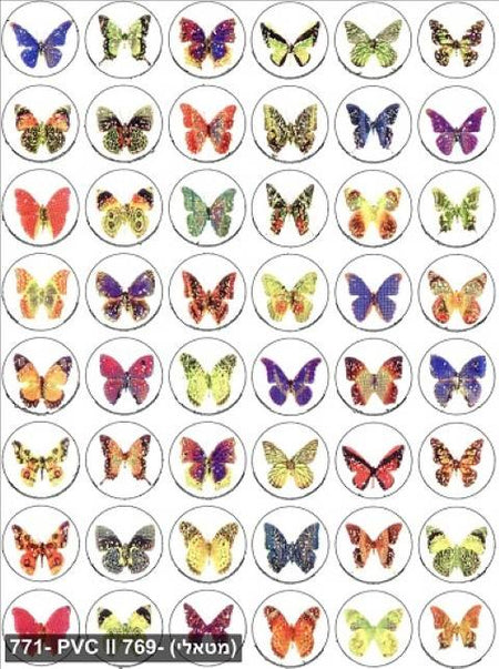Butterflies With Glitter Stickers 3/4", 1200 Per Pack