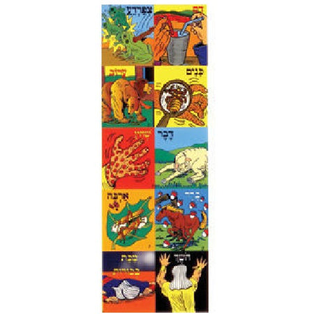 Ten Makos Judaic Passover Stickers 25 Sheets ,The 10 Plagues