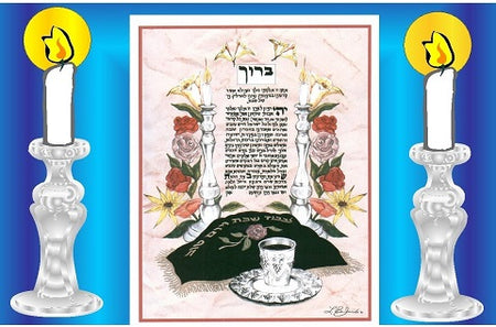 Sticker Activity Kits Hadlakos Neiros