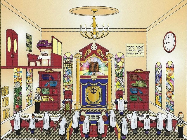 Judaica Sticker Activity Kits Shul