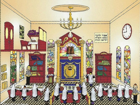 Judaica Sticker Activity Kits Shul
