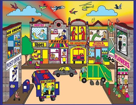 Judaica Sticker Activity Kits Mitzvah Town