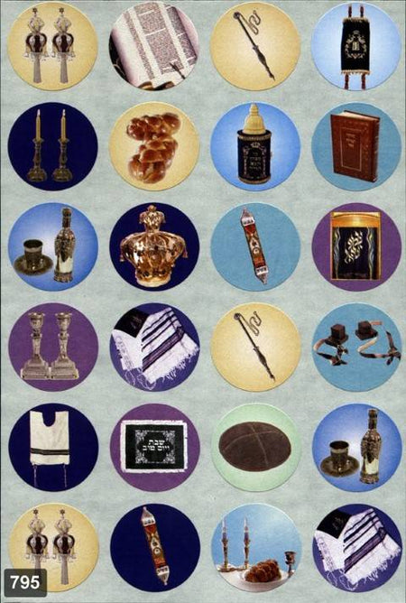 Judaica Stickers