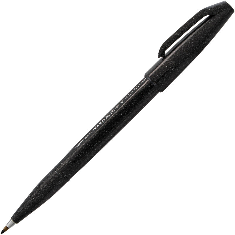 Sign Pen Brush Tip, Black Ink, Pack of 12