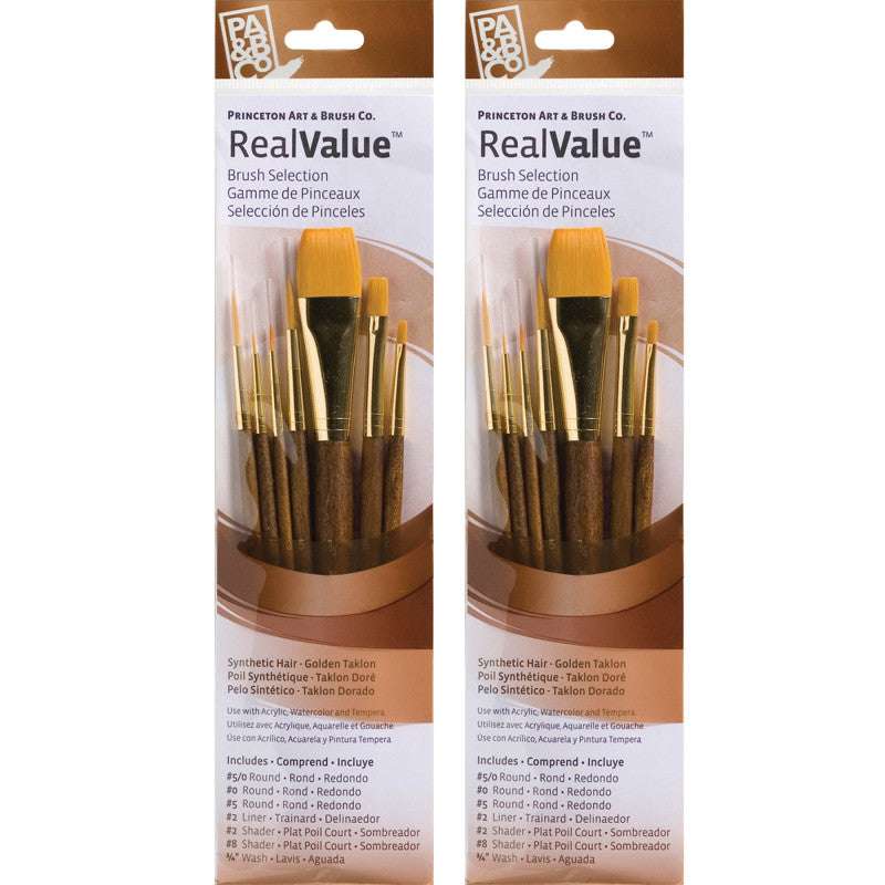 RealValue Brush Set, Gold Taklon Bristles, Short Handle Mixed Media Paintbrush, Brown, 7 Per Set, 2 Sets