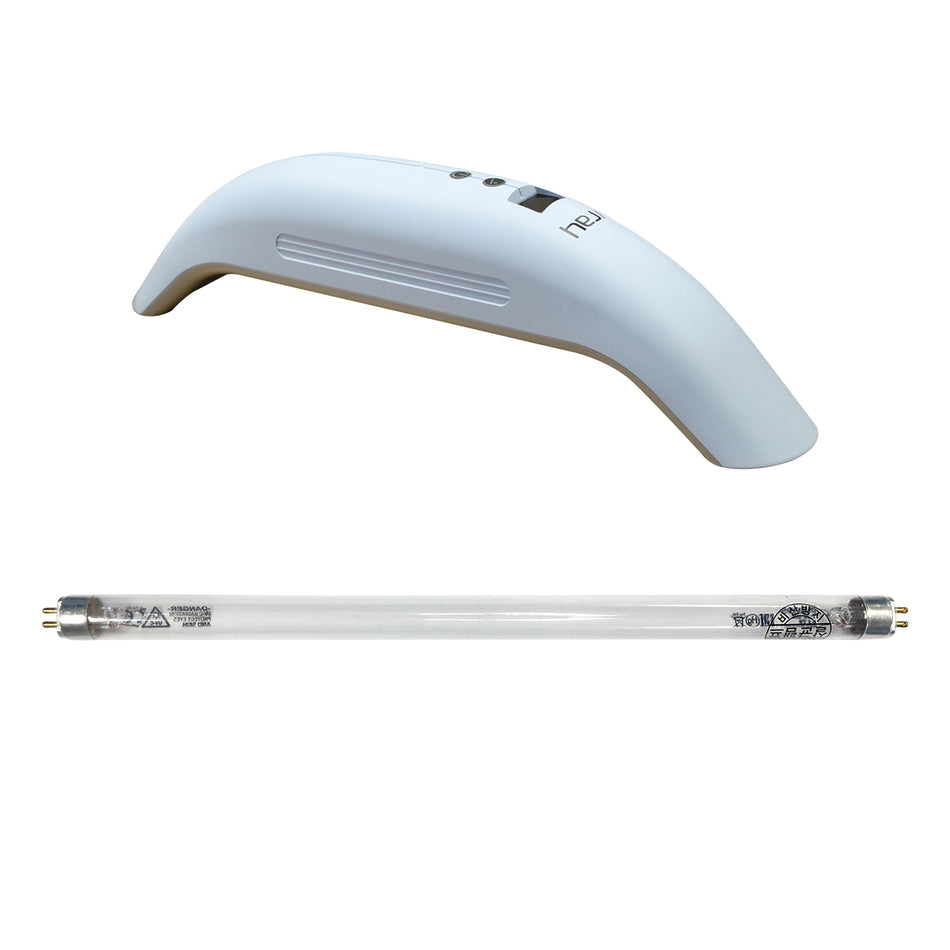 HygenX Vray Replacement Lamp