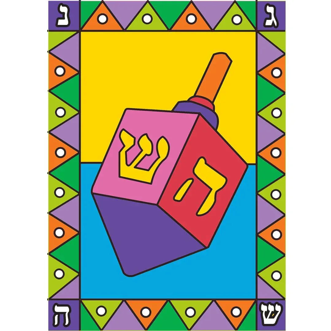 Judaic Canvas Art Boards - 5" x 7" - Chanukah Dreidel - Pack of 12