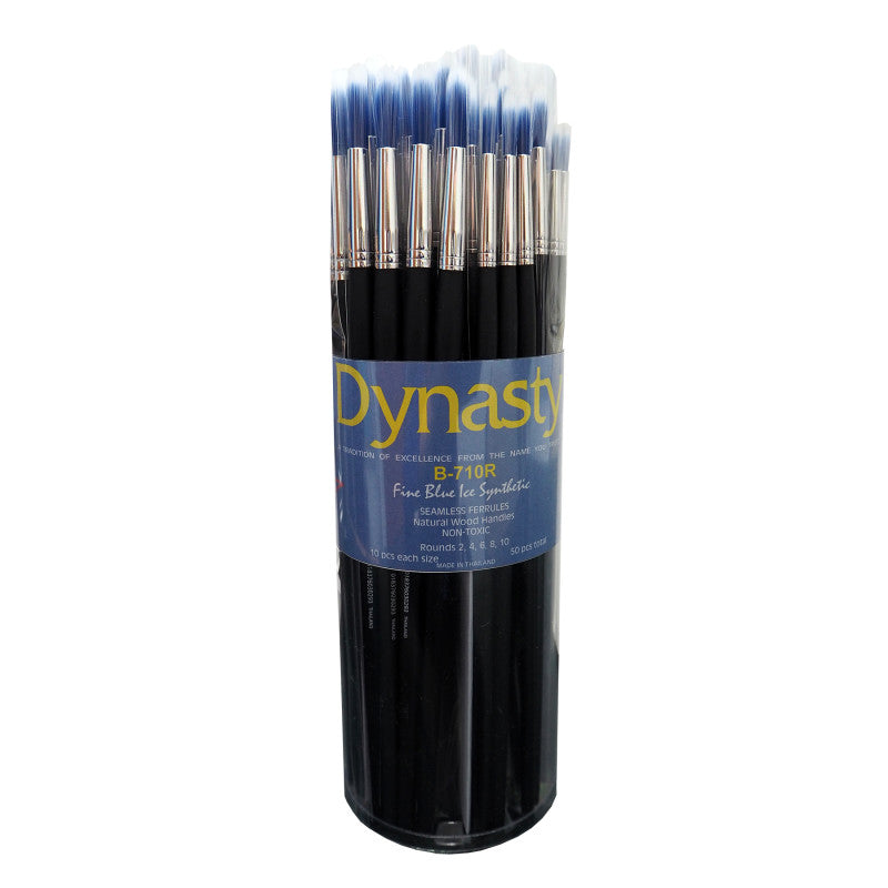 Blue Ice Round Brush Canister, 50 Brushes