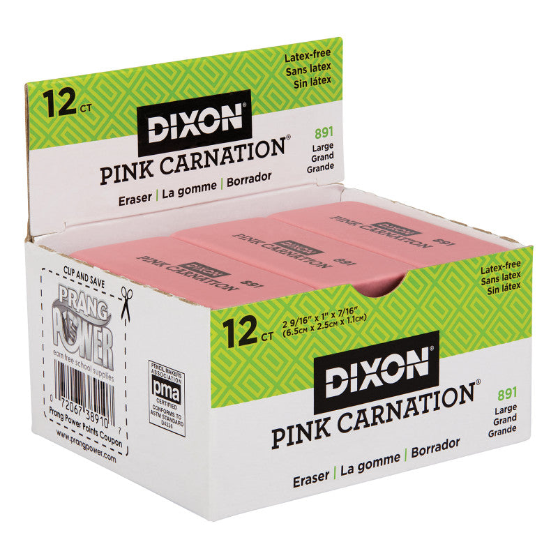 Pink Carnation Erasers, Large, 2-9/16 x 1 x 7/16, Pack of 12