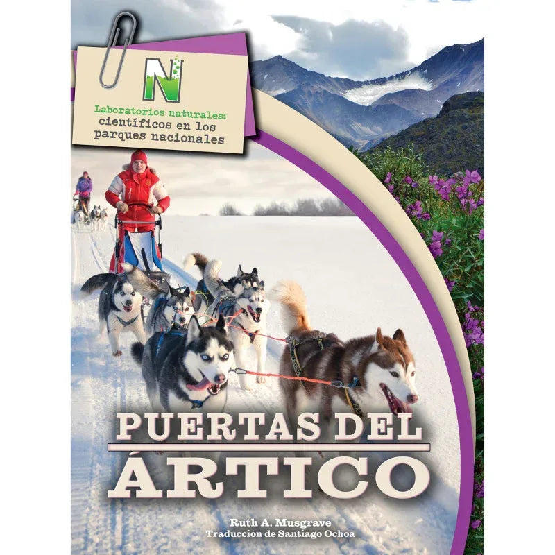 Puertas del &Aacute;rtico