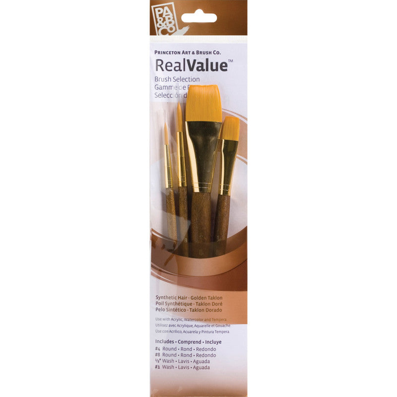 RealValue Brush Set, Gold Taklon Bristles, Short Handle Mixed Media Paintbrush, Brown, 4 Pieces