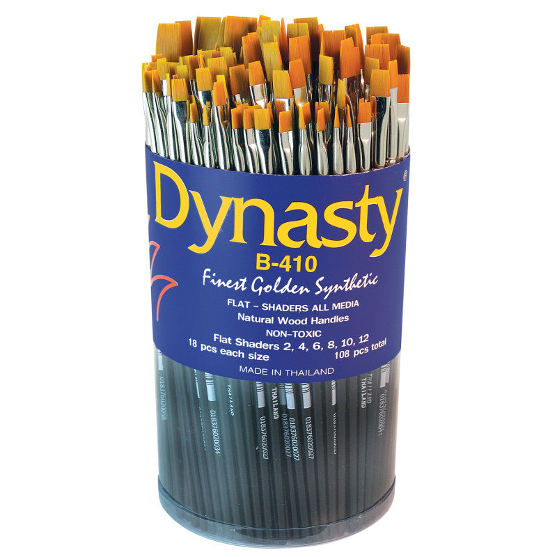 Finest Golden Synthetic Shader Brush Canister, 108 Brushes