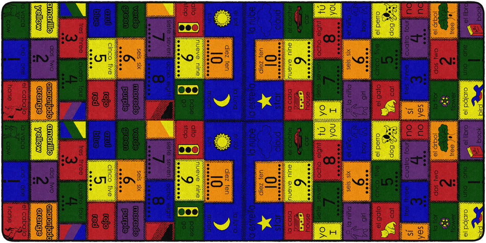 AMIGOS RECTANGLE CARPETS 6' x 12'