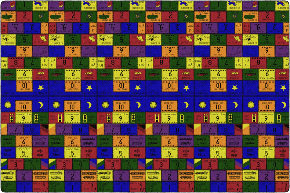 AMIGOS RECTANGLE CARPETS 12' x 18'