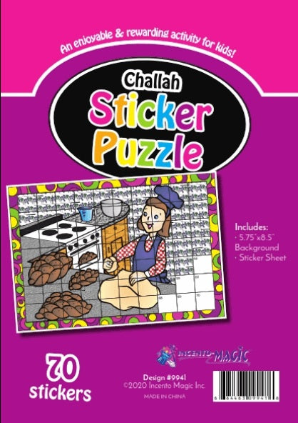 Challah Sticker Puzzle