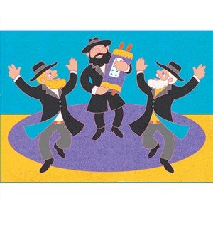 Simchat Torah Peel & Stick Sand Art - 12/pkg