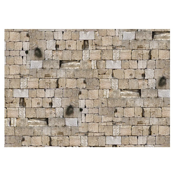 JERUSALEM STONE OAKTAG POSTER