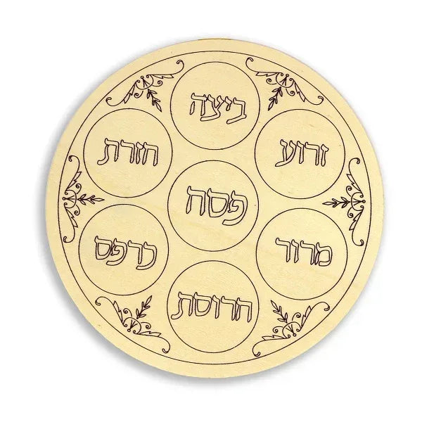 10 WOODEN SEDER PLATES FOR DECORATING - NEW! PRE-PRINTED!