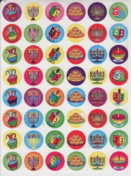 Small Chanukah Stickers 1200 per pack