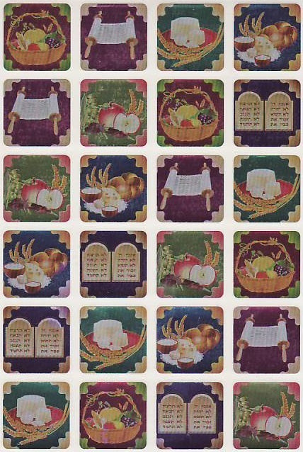 Shavuot Foil Stickers 1" , 600 Per Pack