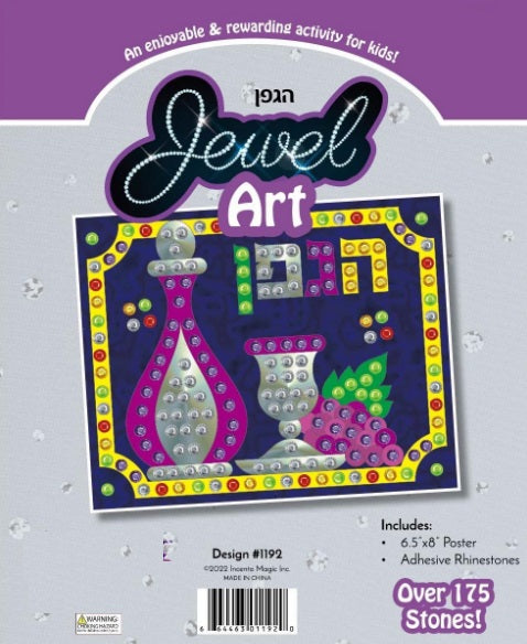 Hagafen Jewel Art