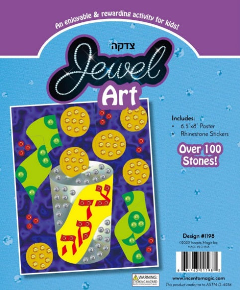 Tzedakah Jewel Art