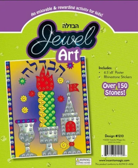 Havdalah Jewel Art